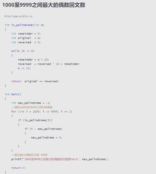 java integer转double-图1