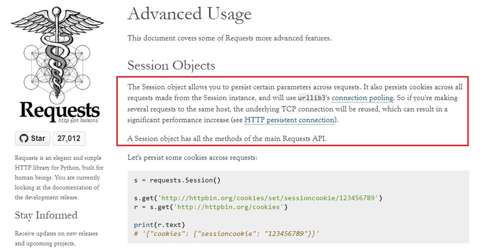 Python requests text如何高效获取网页内容？-图1