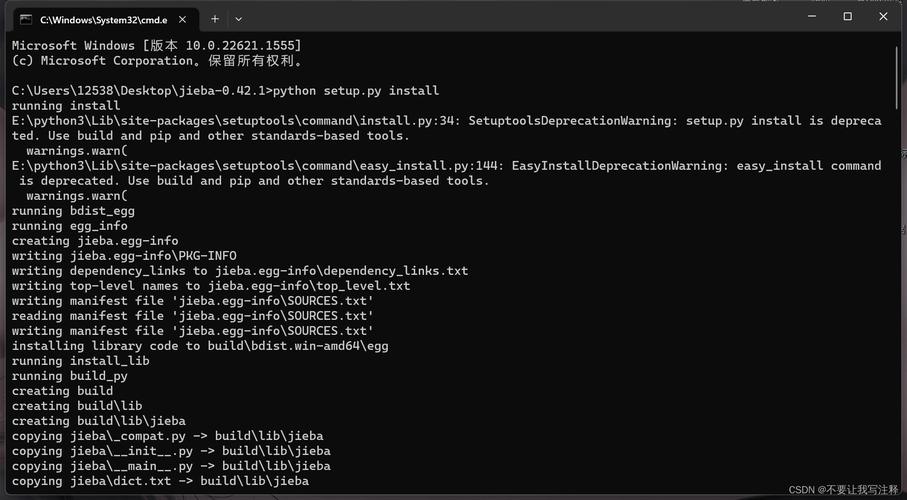 Python导入ActionChains的疑问？-图2