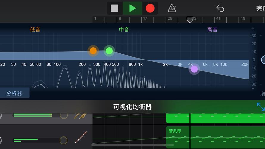 GarageBand iPad教程，新手如何快速上手？-图3