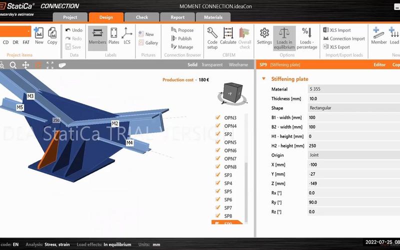 static private在Java中如何使用？-图2