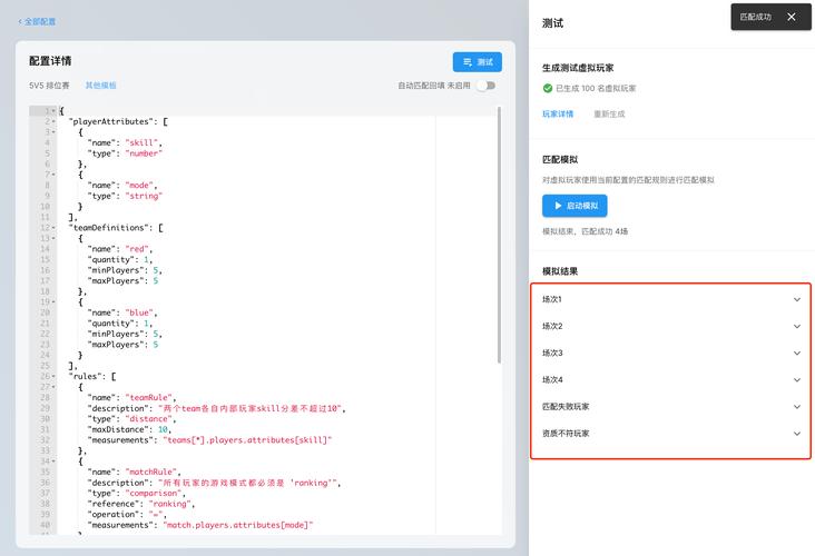 如何系统掌握Python？PDF学习指南有效吗？-图2