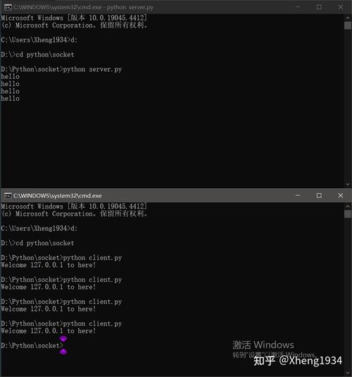 Python Socket 手册如何快速上手?-图2 Python Socket 手册如何快速上手?-图2