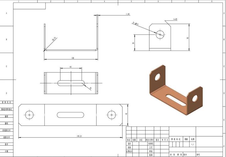 SolidWorks钣金教程视频该怎么学？-图1