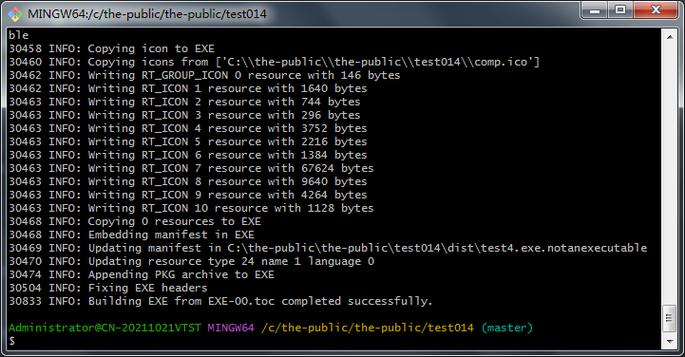 Python PyInstaller打包体积过大如何解决?-图1 Python PyInstaller打包体积过大如何解决?-图1