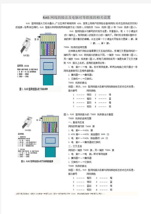 HDD Regenerator教程如何修复坏道？-图2