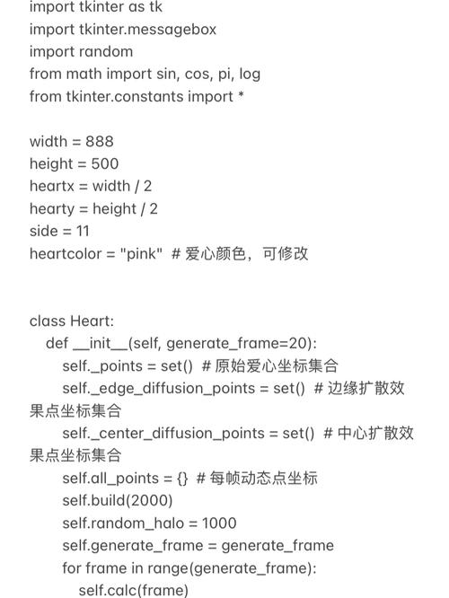Python post fromdata如何正确使用？-图1