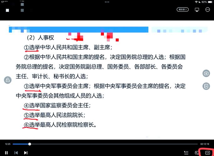 Android开发教程百度网盘哪里找?-图1 Android开发教程百度网盘哪里找?-图1