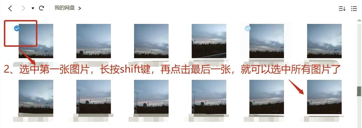 Android开发教程百度网盘哪里找?-图2 Android开发教程百度网盘哪里找?-图2