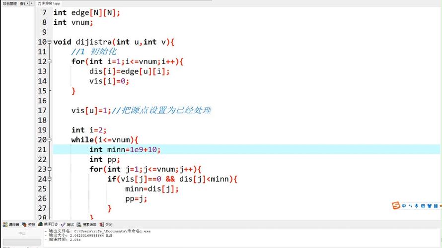 cocos2d-x c如何调用Java方法？-图2