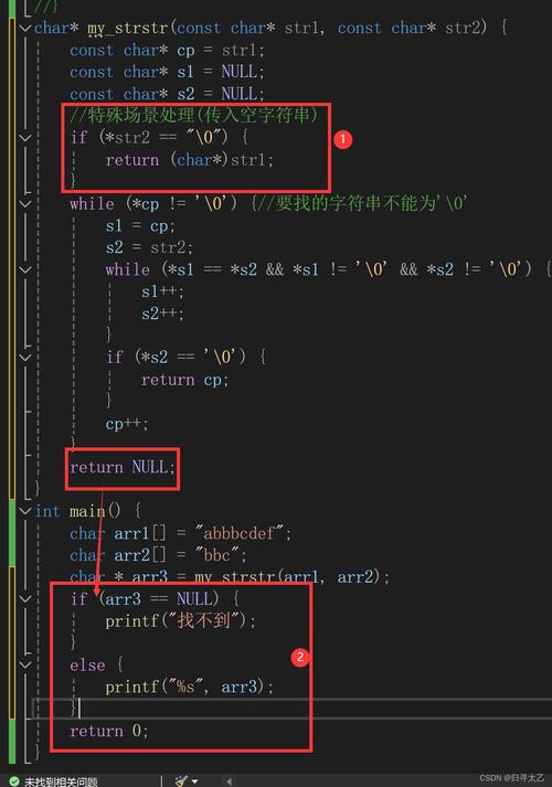 Java正则replaceAll如何替换特定模式？-图2