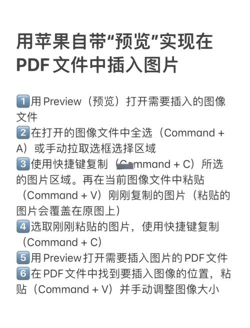iPhone开发基础教程PDF哪里找?-图1 iPhone开发基础教程PDF哪里找?-图1