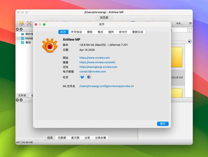 Java SE 6 for Mac还能下载吗？-图2