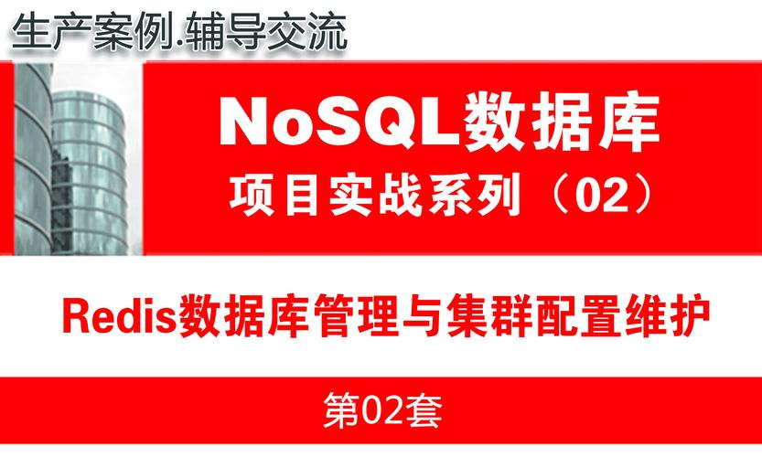 SQL Server 2025教程有哪些核心新功能？-图2