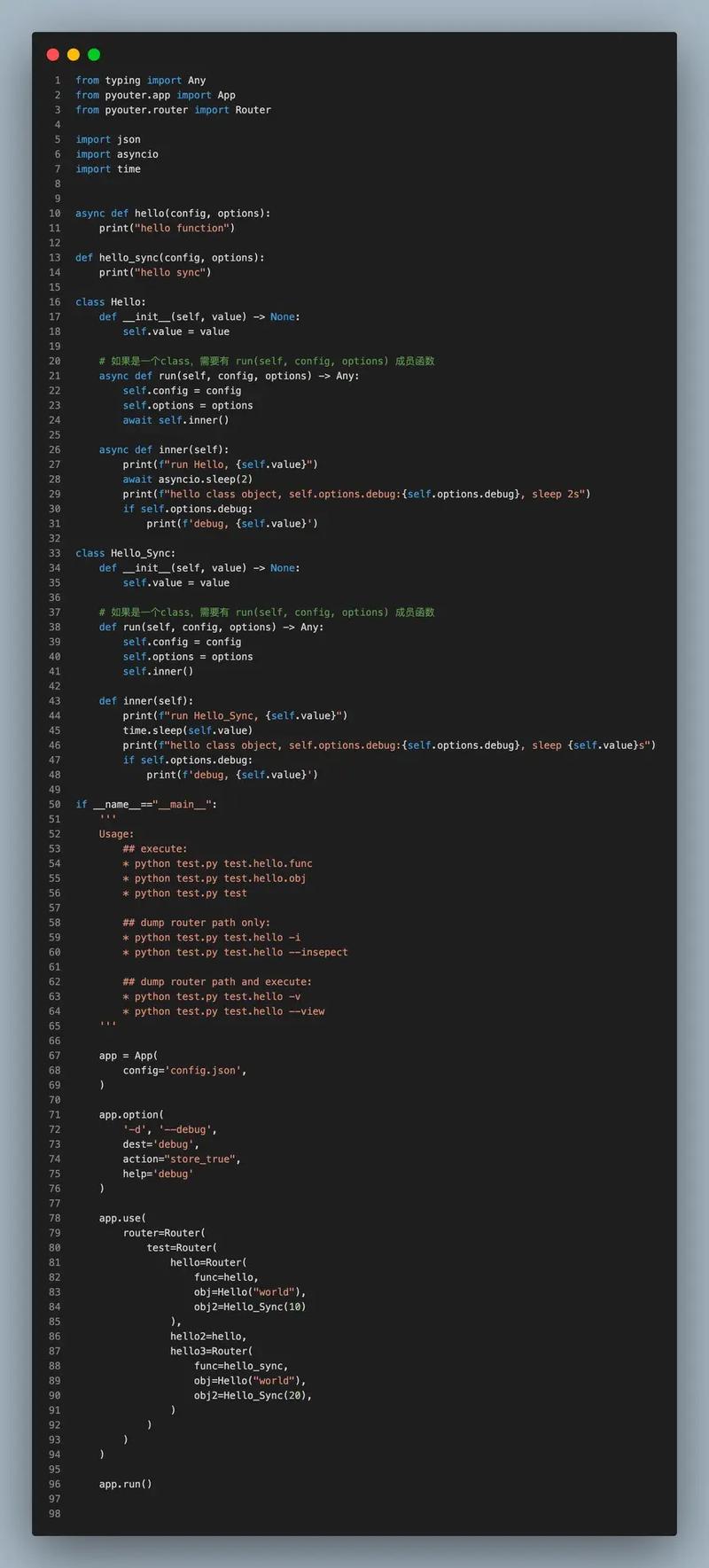Java如何调用Python代码？-图1