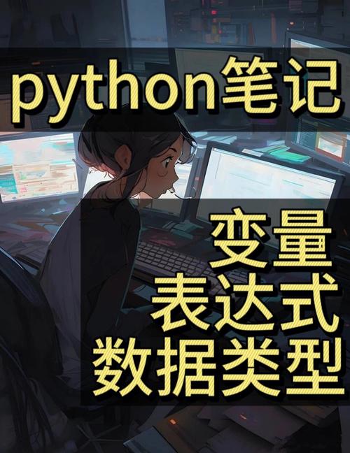 Tokyo Cabinet如何与Python高效结合使用？-图2