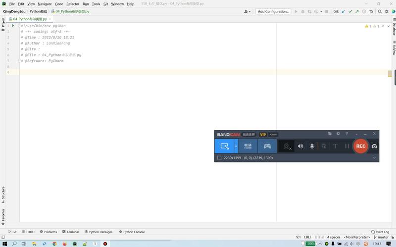 Python3解释器进入方法有哪些？-图2