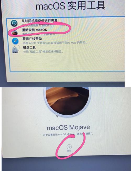 Mac版GitHub怎么用？新手入门指南看这里！-图3
