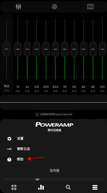 PowerBuilder视频教程，新手如何快速入门？-图3