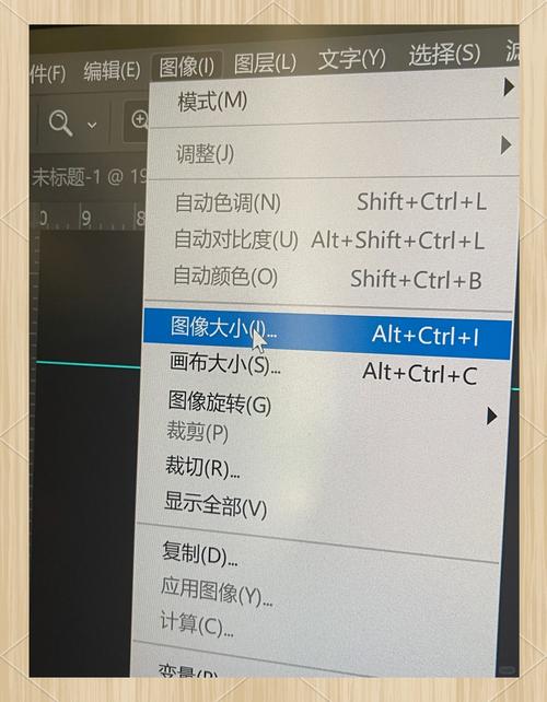 Photoshop 7.0.1教程，如何快速入门？-图2