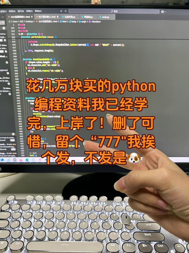 Python网课1002是Python网课的升级版吗?-图1 Python网课1002是Python网课的升级版吗?-图1