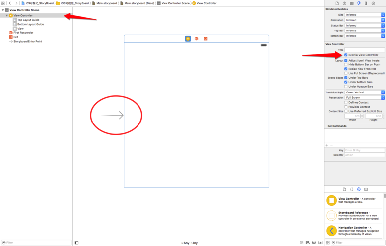 iOS Storyboard教程，新手如何快速上手？-图3