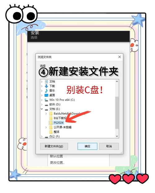 Photoshop CC教程哪里能免费下载？-图1