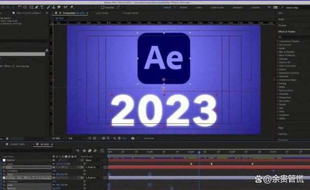 After Effects教程哪里下载最靠谱？-图1