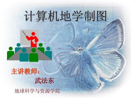 CorelDRAW X5视频教程哪里找？-图2