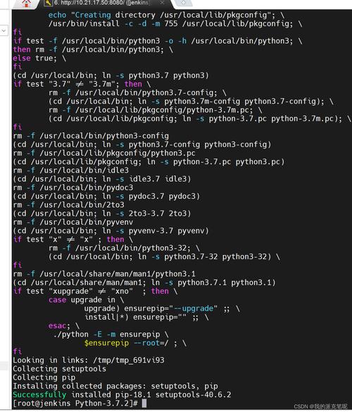python linnx windows-图3