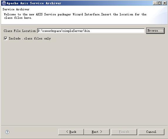 Axis Webservice教程该怎么学？-图3