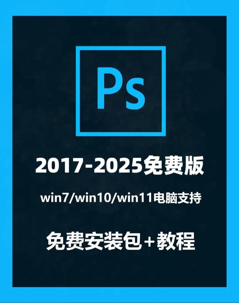 PS logo教程，如何快速设计专业品牌标志？-图3
