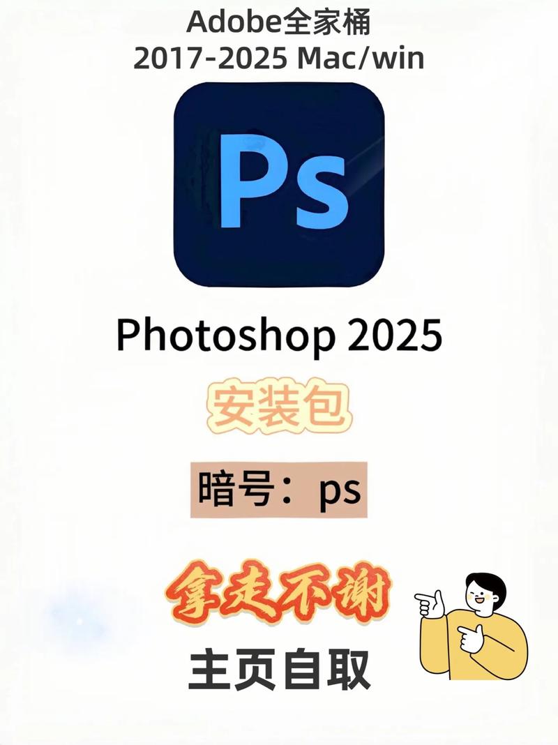 PS logo教程，如何快速设计专业品牌标志？-图2