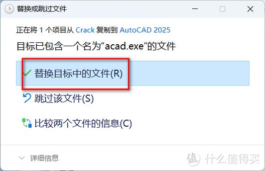 AutoCAD2025教程视频怎么学更高效?-图2 AutoCAD2025教程视频怎么学更高效?-图2