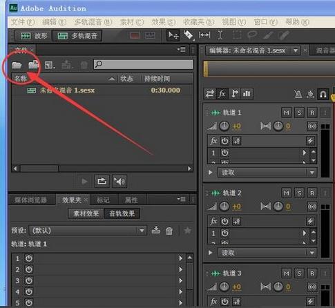 Flash CS6教程，从入门到精通怎么学？-图2