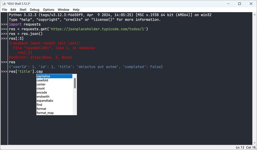 Python2与Python3如何兼容共存？-图2