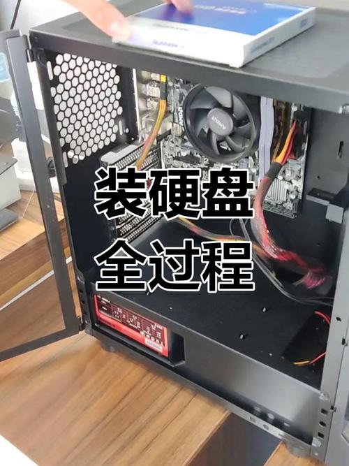 Win7 ghost硬盘安装教程具体步骤是什么？-图3