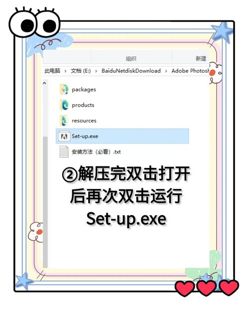 Photoshop CC视频教程从哪学？零基础入门怎么学？-图3
