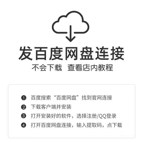 VRay for Rhino教程，新手如何快速入门？-图2