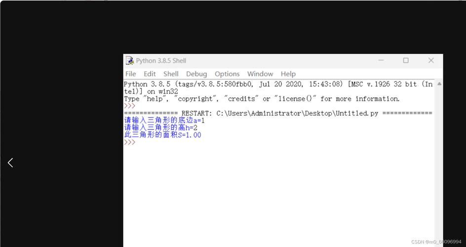 Python JSONDecoder如何正确解析嵌套JSON？-图2