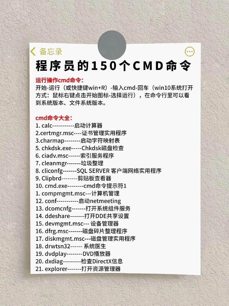 Java classpath 命令行如何正确配置与使用？-图3