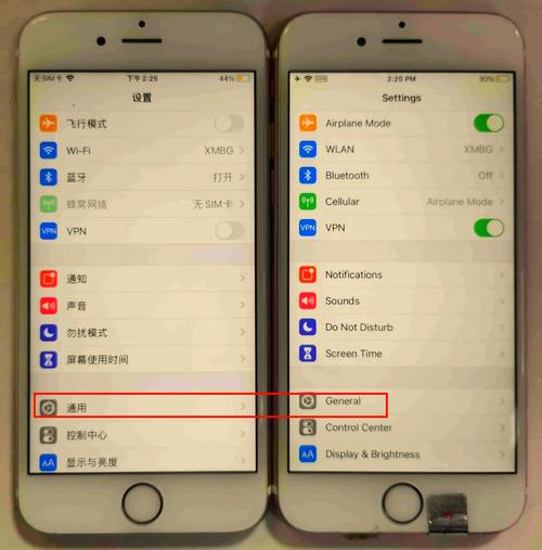 iTunes刷机教程，iPhone刷机步骤有哪些？-图1