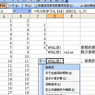 Java String valueOf()方法如何转换数据类型？-图3