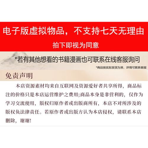 mastercam9.1 视频教程-图2