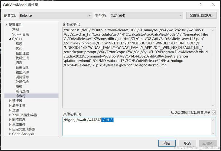 Python StackOverflow上如何高效提问？-图1