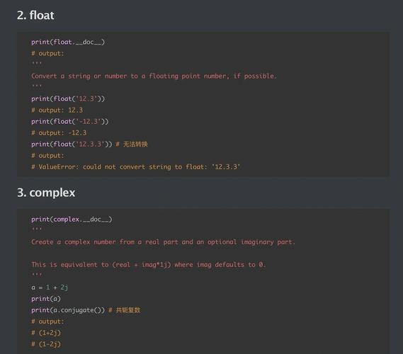 python databaseerror-图1 python databaseerror-图1