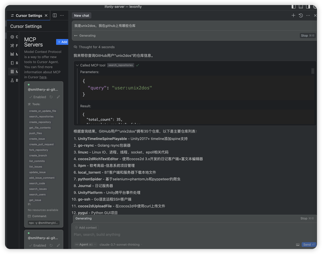 Python CommandCursor如何高效使用？-图1