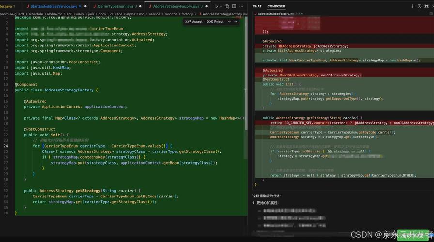 Python CommandCursor如何高效使用？-图3