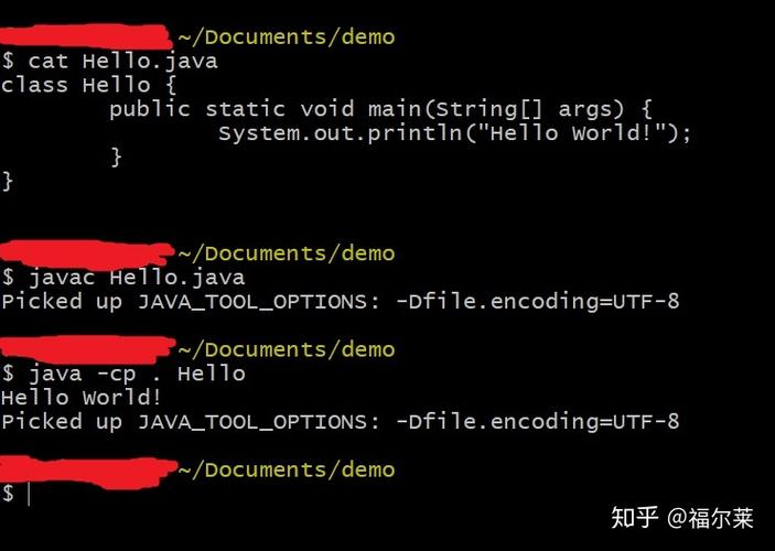 Java错误,找不到或无法加载主类?-图2 Java错误,找不到或无法加载主类?-图2