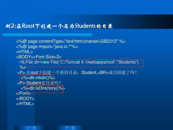 Java如何将UTF-8编码转为GB2312?-图3 Java如何将UTF-8编码转为GB2312?-图3